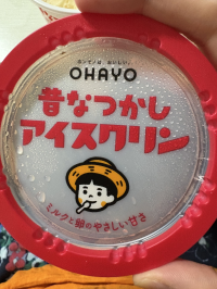柴犬