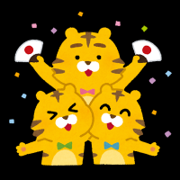 だる