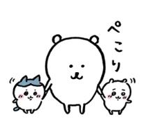 はち