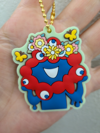 はるこ