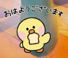 ひまもの