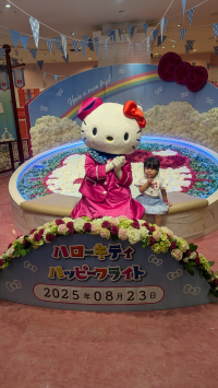 ななバァバ