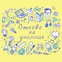 はな