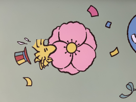 ゆりはる