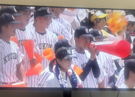 すう