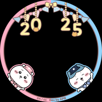 はぴこ