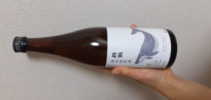 うのすけ