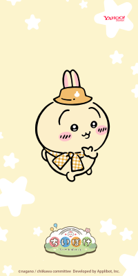 さや
