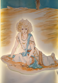 ひーさん