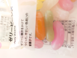 無印好き子