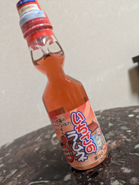 イチゴ