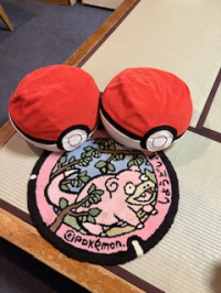 こん