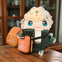 圭