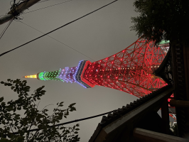 オーロラアーク