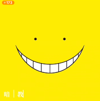 ナオ