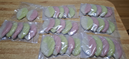 さくさくカット君