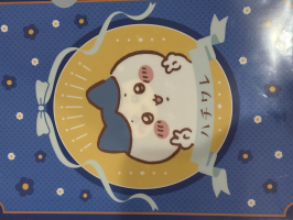 Belle☆