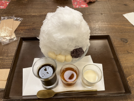 ガマール