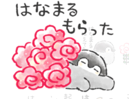まいたけ