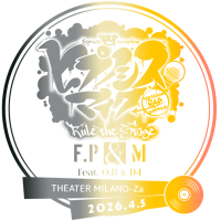 清音