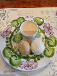 まっちゃん