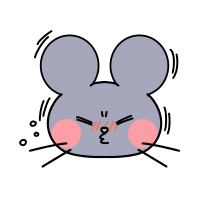 はくしょんねずみ