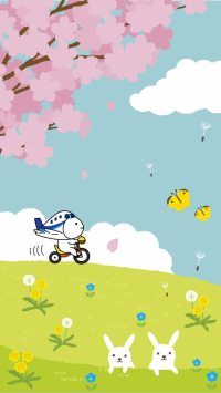 ぽんすけ
