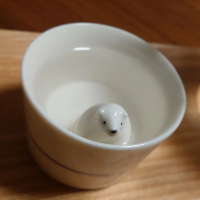 と。
