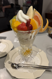 ぺこぱるさん