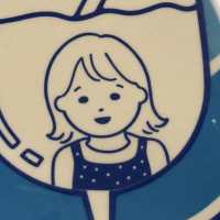 どどんが