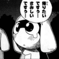 二等兵