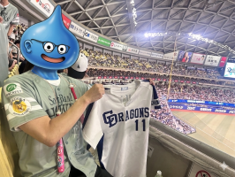 うにゃおき