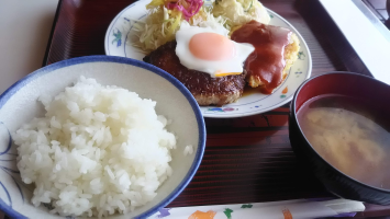 じま