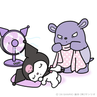 ぴーぴーぺん