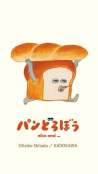 のこのこ18