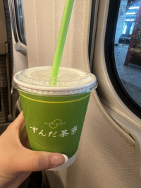 なおぴん