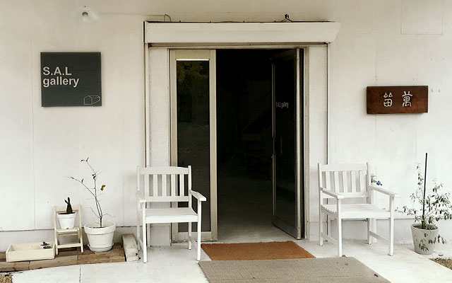 黒木周　「カタチ」のバックボーンにあるもの