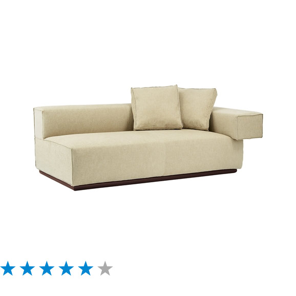 BASSET SOFA SINGLE ARM