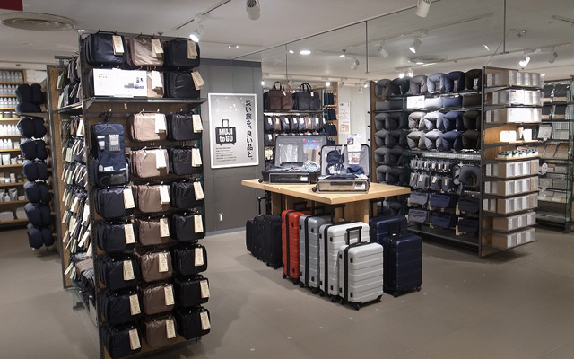 店舗詳細画面 無印良品 店舗詳細画面 無印良品