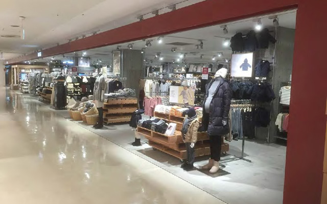 店舗詳細画面 無印良品