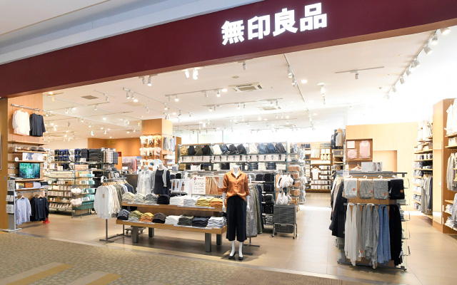 八千代 店 イオン 緑が丘