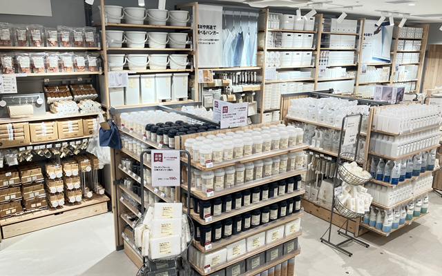 無印良品５００　レイリア春日原-4枚目