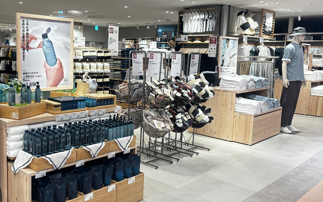 無印良品５００　イオンモール津田沼Ｓｏｕｔｈ-3枚目