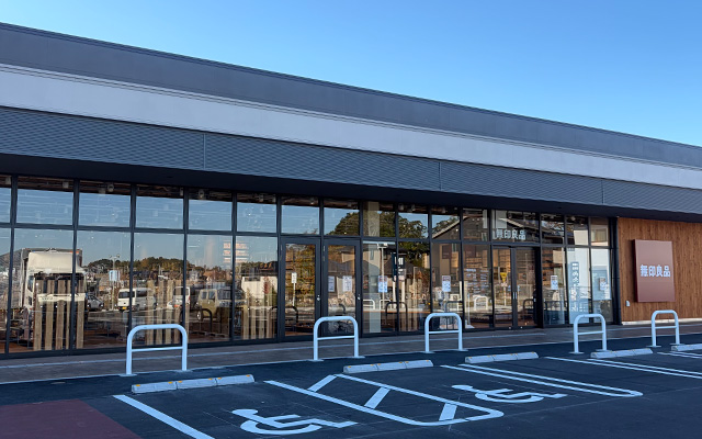 つくばみらい-2枚目