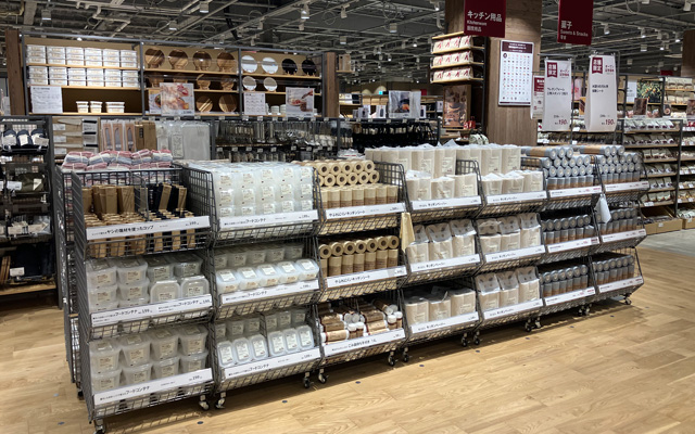 つくばみらい-5枚目