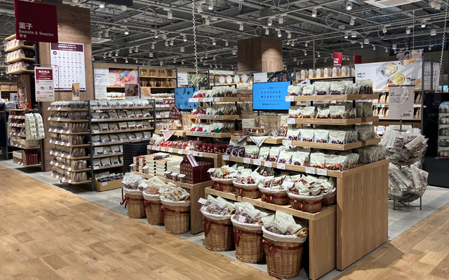 つくばみらい-7枚目