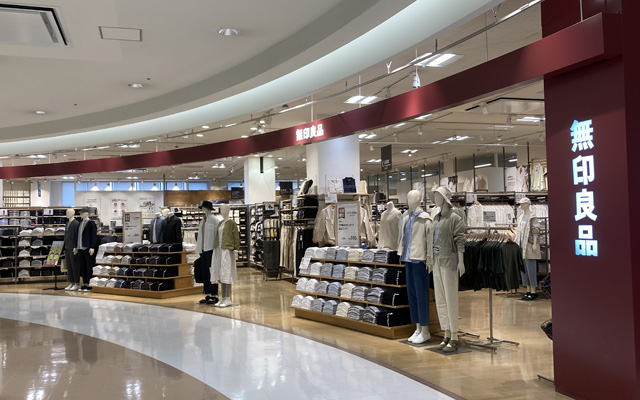 イオンセントラルスクエア静岡-1枚目