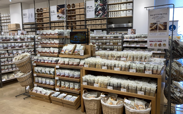 イオンセントラルスクエア静岡-6枚目