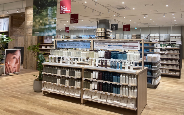 フレスポ東大阪-4枚目