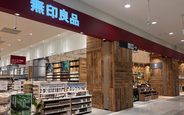 イオンモール柏-1枚目